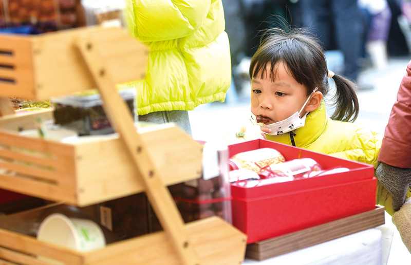 05版湘赣边马上购-2.jpg 05版湘赣边马上购-2.jpg