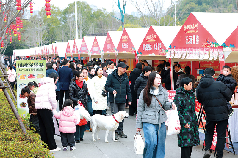 05版湘赣边马上购-6.jpg 05版湘赣边马上购-6.jpg