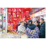 坚果价格回落，磁吸春联走俏