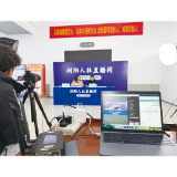 直播带岗，让就业触“屏”可及