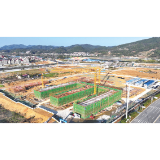 田家炳实验中学附属学校及幼儿园建设项目快速推进