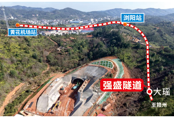 长赣高铁湖南段建设提速 新隧道开工