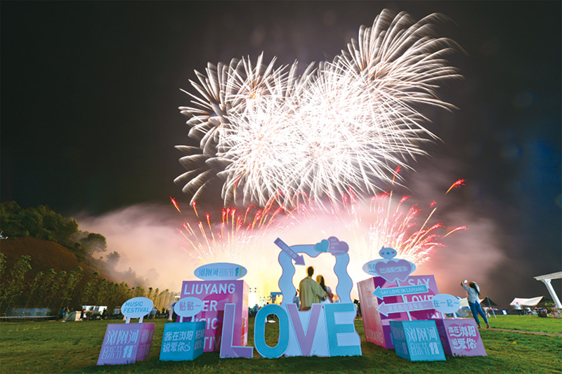 03版深度-2.jpg 03版深度-2.jpg