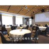 “60后”退役军人在非洲开了家“浏阳味”民宿