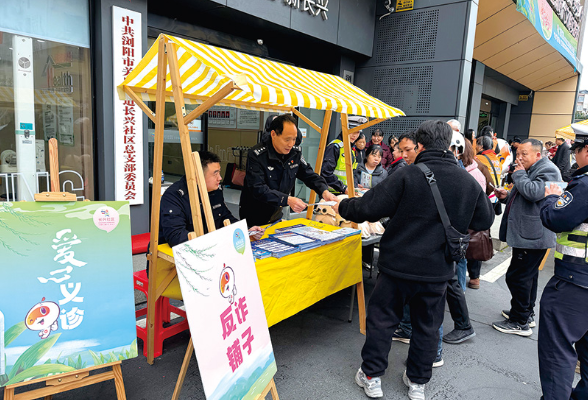 及时预警，立即出警 一根牙签保住市民51万元存款