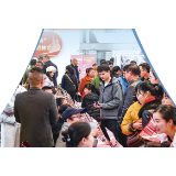 2026年浏阳市“春风荣光行动”退役军人暨随军随调家属专场招聘会举行