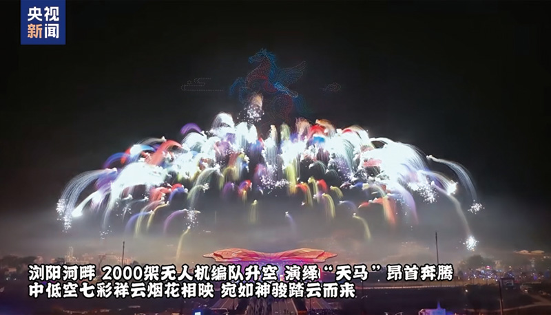 03版县域经济-3.jpg 03版县域经济-3.jpg