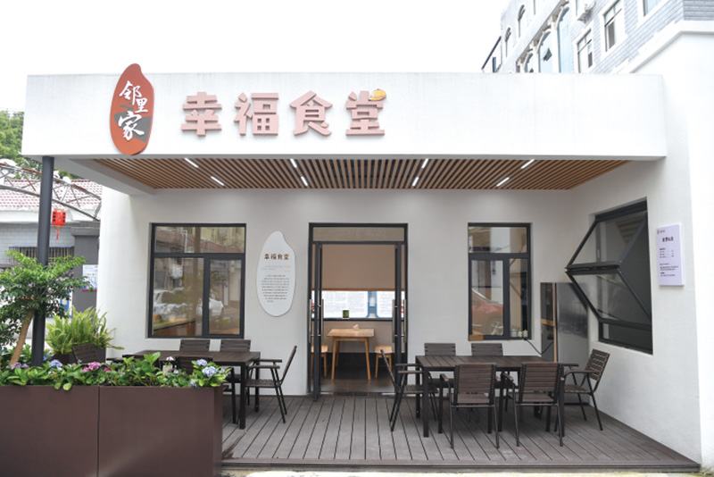 04版创文-3.jpg 04版创文-3.jpg