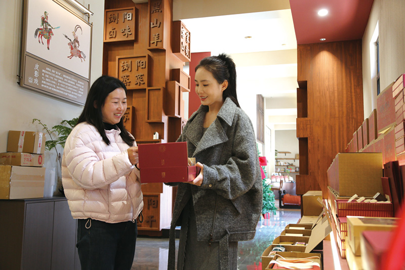 05版民生会客-3.jpg 05版民生会客-3.jpg