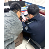 目睹“稳赚不赔”心动，接连往陷阱里投了35万元