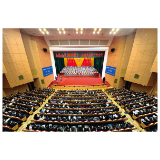 市政协十一届六次会议开幕