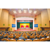 市政协十一届六次会议闭幕