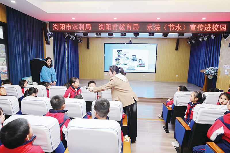 07版水利局-6.jpg 07版水利局-6.jpg