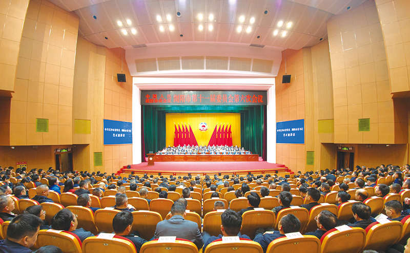 01版封面-11.jpg 01版封面-11.jpg