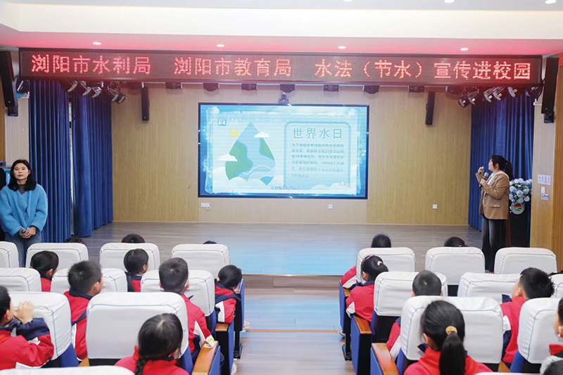 07版水利局-4.jpg 07版水利局-4.jpg