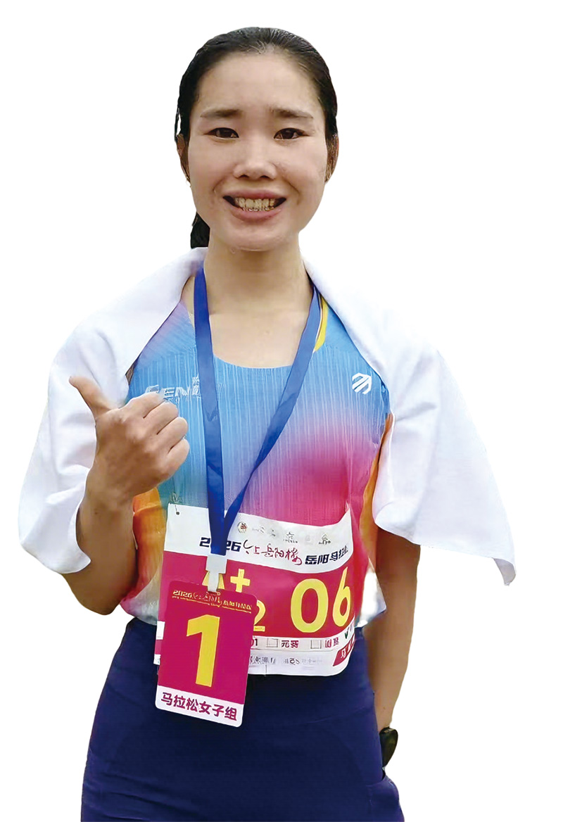 07版民生资讯-3.jpg 07版民生资讯-3.jpg