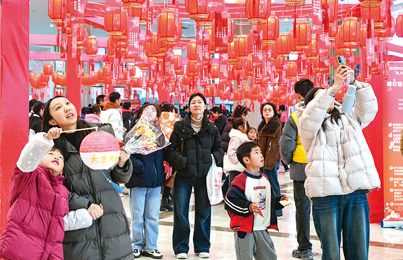 04、05版我们的节日元宵-7.jpg