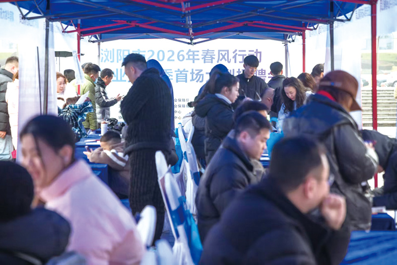 03版抓招商拼经济-4.jpg 03版抓招商拼经济-4.jpg