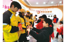 全市16家工会驿站为户外劳动者送上暖“新”元宵