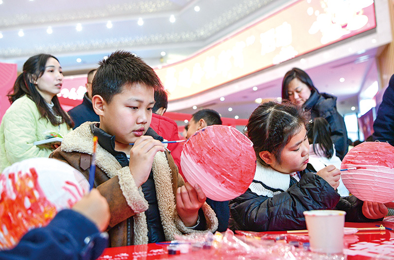 04、05版我们的节日元宵-8.jpg