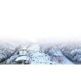 冰雪经济“下江南”，大围山热雪沸腾