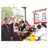 社港镇：党员冬春训“热”起来