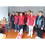传承雷锋精神 汇聚点滴爱心 帮扶困难群众
