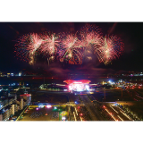 花炮周刊丨破局微烟无硫——浏阳花炮绿色转型的突围之战