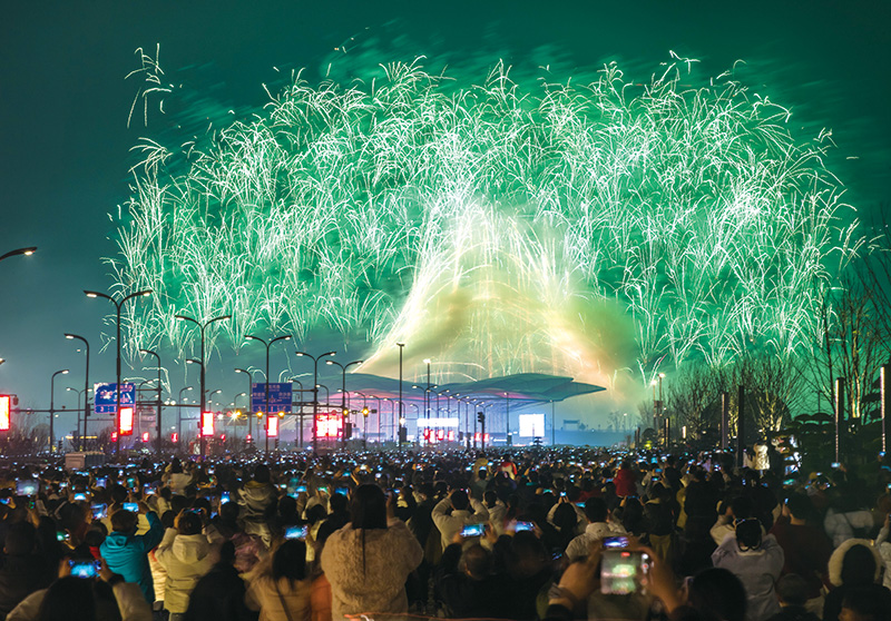 03版花炮封面-2.jpg 03版花炮封面-2.jpg