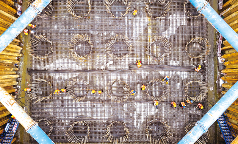 01版封面-11.jpg 01版封面-11.jpg