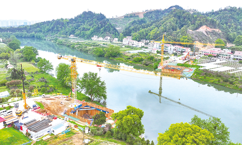 01版封面-10.jpg 01版封面-10.jpg