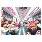 “花”现围山,邀你共赏