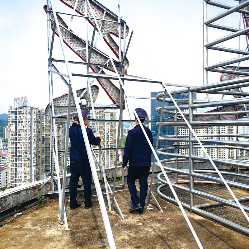 04版民生资讯-2.jpg 04版民生资讯-2.jpg