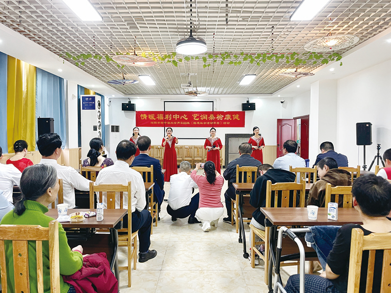 06版老友记-3.jpg 06版老友记-3.jpg