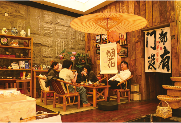 浏阳好物丨新式茶馆“萌芽”