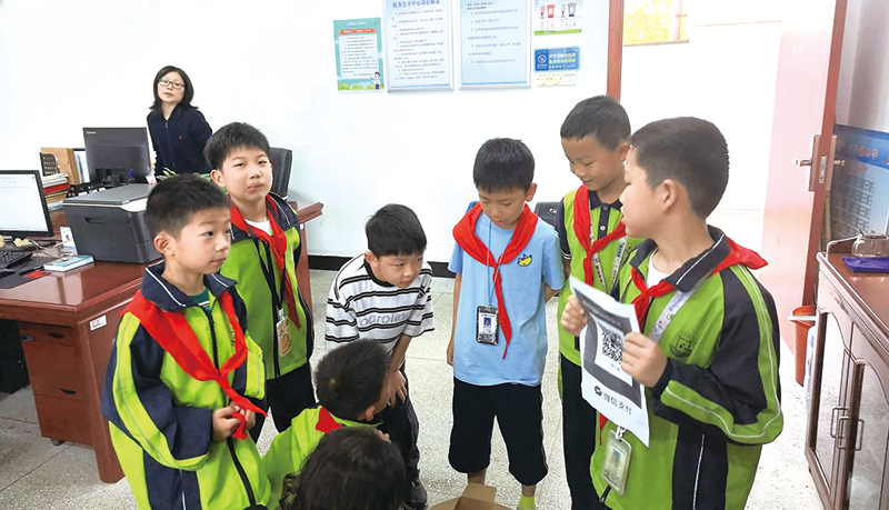 05版民生资讯-4.jpg 05版民生资讯-4.jpg