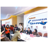 集里街道新屋岭社区“三送”进社区暨专场招聘活动举行