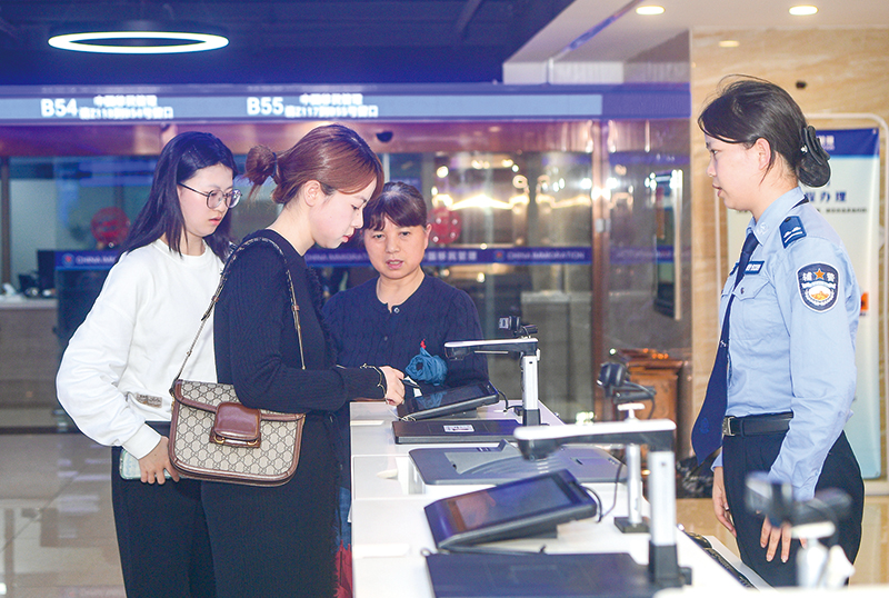 01版封面-11.jpg 01版封面-11.jpg