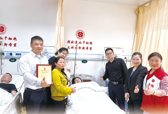 8小时采集6次穿刺，05后女孩为陌生患者送去重生希望