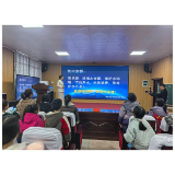 株树桥水库管理局多措并举开展水源保护系列行动