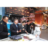 多部门行动，推动农产品“亮证通行”