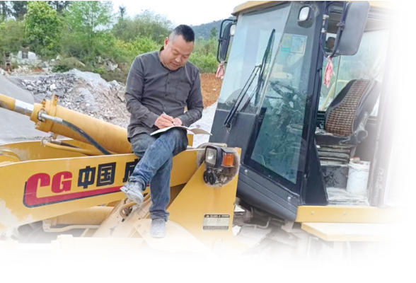 铲车司机的音乐梦