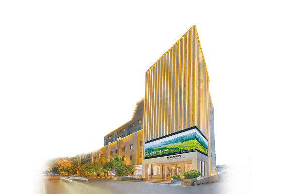 《淮·商记》丨从街边小店到餐饮旗舰，38年专注做好一碗蒸菜