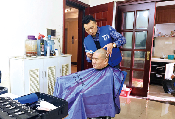 手机“一键呼叫” 能人上门服务