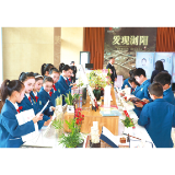 书香满城 幸福“走心”