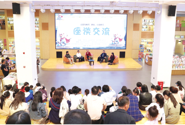 文学大咖与学生共话阅读