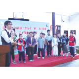 一堂阅读分享课18个孩子上台分享