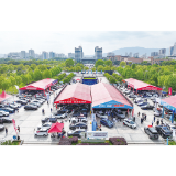 优惠聚力 销售过亿 汽车消费市场再升温