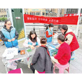 浏阳开展《职业病防治法》宣传周活动