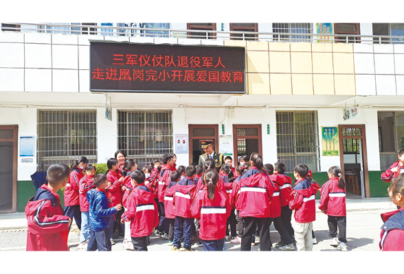 退役军人周明智：扎根乡村开展爱国教育,服务师生5万余人